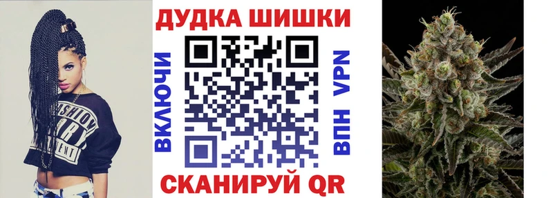 Наркошоп купить ГАШИШ  Alpha PVP  Меф  Амфетамин  КОКАИН  Высоковск