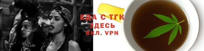 ALPHA PVP Бронницы