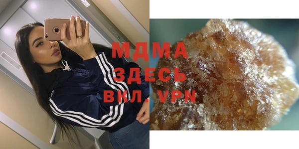 прущие крисы Бородино