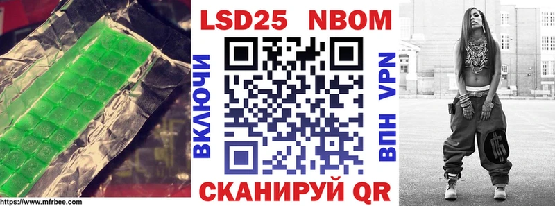 Купить закладки  Высоковск  ЛСД экстази кислота 