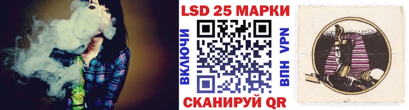 Купить где  Высоковск  Марки N-bome 1,5мг 